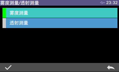 塑料薄膜生產企業如何使用薄膜霧度儀